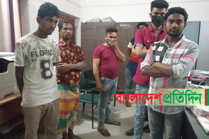 ফরিদপুরে আইন অমান্য করায় ৫ জনকে সাজা