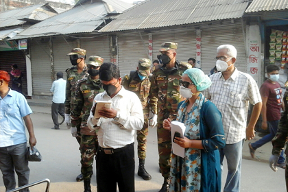 ধনবাড়ীতে আইন অমান্য করায় জরিমানা