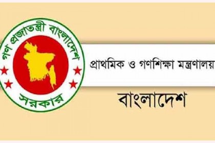 সংসদ টিভিতে ৭ এপ্রিল থেকে প্রাথমিকের ক্লাস