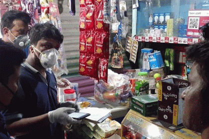 কোম্পানীগঞ্জে ১৯ ব্যক্তির অর্থদণ্ড

