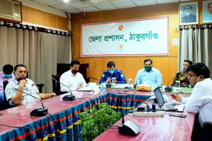 ঠাকুরগাঁওয়ে করোনা পরিস্থিতি নিয়ে জেলা প্রশাসকের মতবিনিময় সভা 