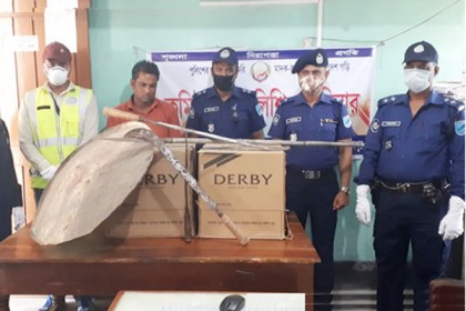 বোয়ালমারীতে পুলিশের উপর হামলায় আ’লীগ নেতার বিরুদ্ধে মামলা