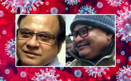 নিউইয়র্কে করোনাভাইরাসে বাংলাদেশি দুই ভাইয়ের মৃত্যু