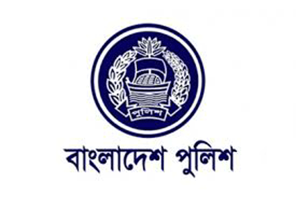 প্রধানমন্ত্রীর ত্রাণ তহবিলে ২০ কোটি টাকা অনুদান পুলিশের 

