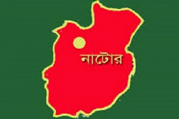নাটোরে কর্মহীন মানুষদের মাঝে খাদ্যসামগ্রী বিতরণ