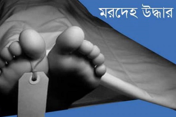 লালমনিরহাটের আদিতমারীতে শিক্ষকের ঝুলন্ত মরদেহ উদ্ধার