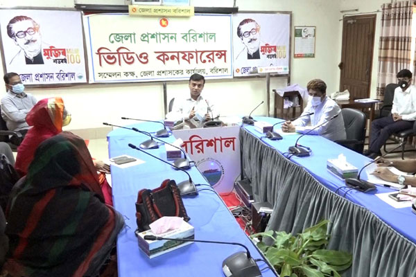 বরিশালে বেসরকারি উন্নয়ন সংস্থাগুলোর সাথে জেলা প্রশাসনের সমন্বয় সভা 