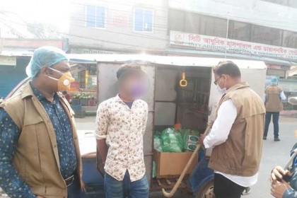 শরীয়তপুরে নকল ঔষধসহ আটক ১