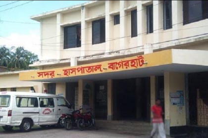 বাগেরহাটে ২ পুলিশ সদস্যের নমুনা পরীক্ষায় করোনার উপস্থিতি মেলেনি 