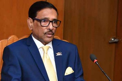 সব দলকে ঐক্যবদ্ধভাবে জনগণের পাশে দাঁড়ানোর আহ্বান ওবায়দুল কাদেরের