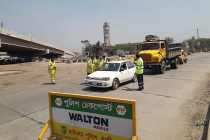কালিয়াকৈরে পুলিশের চেক পোস্ট