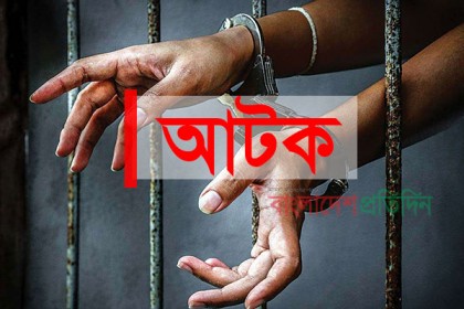 কুড়িগ্রামে ডিবি পুলিশ পরিচয়ে দুই প্রতারক আটক
