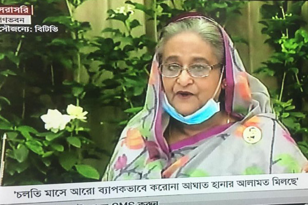 করোনা চিকিৎসায় নিয়োজিতদের জন্য স্বাস্থ্যবীমার ঘোষণা প্রধানমন্ত্রীর