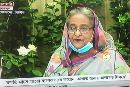 করোনা চিকিৎসায় নিয়োজিতদের জন্য স্বাস্থ্যবীমার ঘোষণা প্রধানমন্ত্রীর