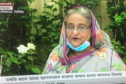 এ দুর্যোগে নয়-ছয় করলে এতটুকু ছাড় দেওয়া হবে না: প্রধানমন্ত্রী