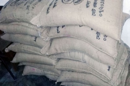 নওগাঁর বদলগাছিতে সরকারি ১৪ বস্তা চাল উদ্ধার, আটক ১