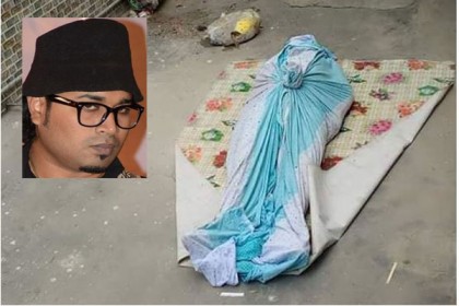করোনা উপসর্গ তাই রাস্তায় পড়ে থাকলো লাশ, পালিয়ে গেল অ্যাম্বুলেন্স