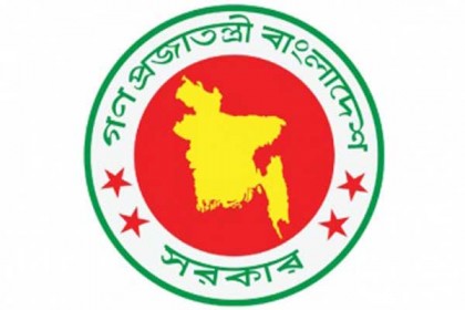 বোরো মৌসুমে ১৮ লাখ মেট্রিক টন ধান চাল গম সংগ্রহ করবে সরকার