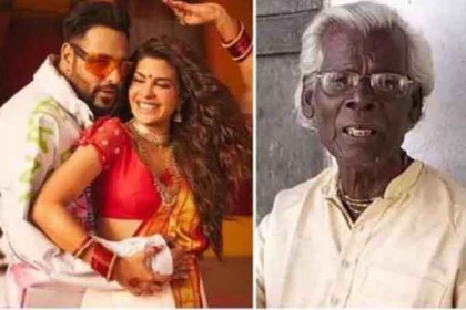 'গেন্দা ফুল' গানের গীতিকারকে ৫ লাখ রুপি সহায়তা প্রদান