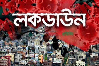 কোটালীপাড়ায় নিজ উদ্যোগে অর্ধশতাধিক বাড়ি লকডাউন