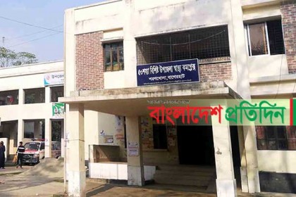 বাগেরহাটে করোনা সন্দেহে চট্টগ্রামফেরত বৃদ্ধ আইসোলেশনে