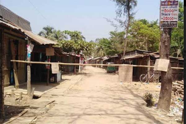 স্থানীয়দের উদ্যোগে চকরিয়া উপজেলায় লকডাউন