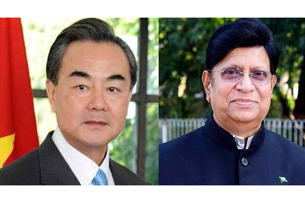 করোনা: মোমেনকে চীনা পররাষ্ট্রমন্ত্রীর ফোন, সহযোগিতার আশ্বাস