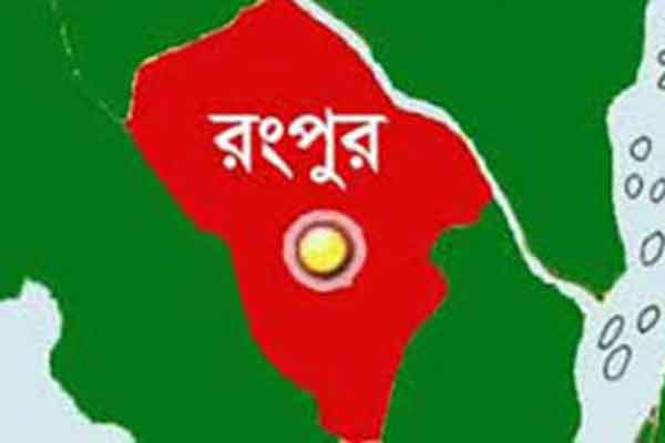 করোনা উপসর্গ নিয়ে রংপুরে দুই নারীর মৃত্যু