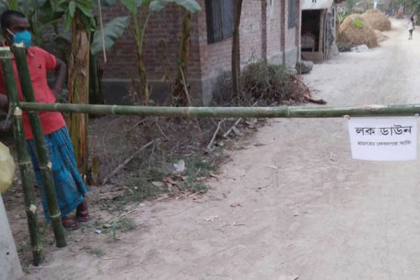 বাগাতিপাড়ায় দুই গ্রাম লকডাউন

