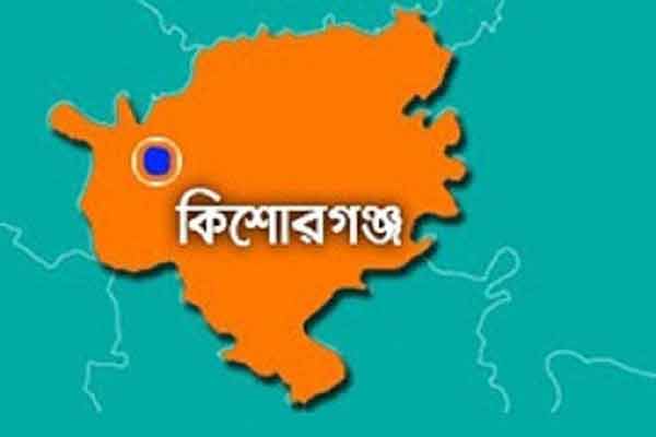 কিশোরগঞ্জে সংঘর্ষ থামাতে গিয়ে প্রাণ গেল যুবকের 
