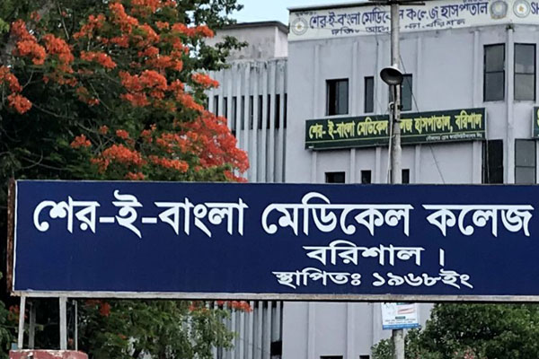 করোনা ওয়ার্ড থেকে ২ রোগীর পলায়ন, পুলিশ মোতায়েন চায় কর্তৃপক্ষ
