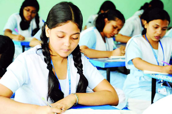 অষ্টম শ্রেণির বাংলাদেশ ও বিশ্বপরিচয়
