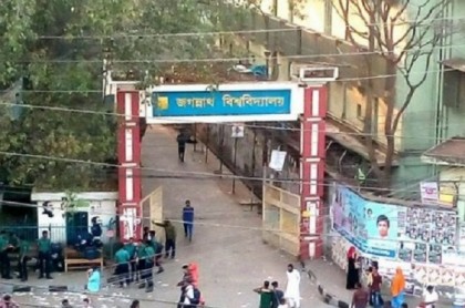জগন্নাথ বিশ্ববিদ্যালয়ে থাবা বসালো করোনাভাইরাস