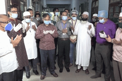 বরিশাল মেডিকেল কলেজে করোনা ল্যাব চালু

