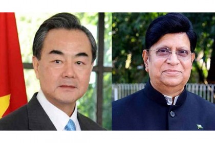 করোনা: মোমেনকে চীনা পররাষ্ট্রমন্ত্রীর ফোন, সহযোগিতার আশ্বাস
