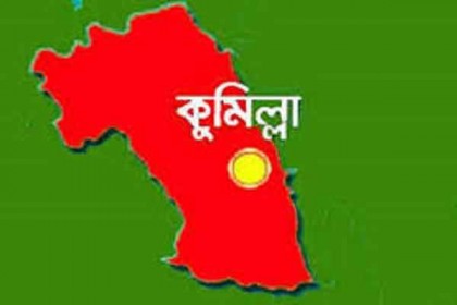 কুমিল্লায় উপসর্গ নিয়ে মৃত কৃষক করোনায় আক্রান্ত নন