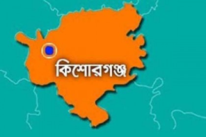কিশোরগঞ্জে সংঘর্ষ থামাতে গিয়ে প্রাণ গেল যুবকের 