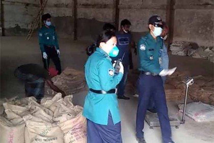 চট্টগ্রামে খাদ্য অধিদফতরের ১৬ মণ চাল উদ্ধার  