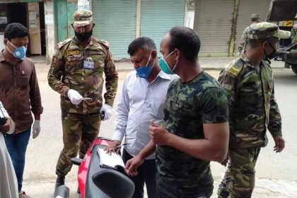 কটিয়াদীতে ভ্রাম্যমাণ আদালতের অভিযানে জরিমানা