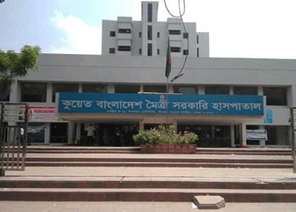রাজবাড়ীতে পালিয়ে আসা সেই করোনা রোগীকে ফের ঢাকায় প্রেরণ
