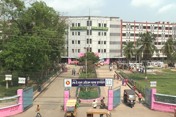 বরিশাল ল্যাবে ২ দিনে ৪ জনের নমুনা পরীক্ষা