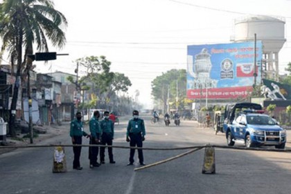 খুলনা লকডাউন ঘোষণা