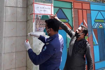 দাদির মৃত্যুর পর কুমিল্লার দুই শিশুও করোনায় আক্রান্ত 