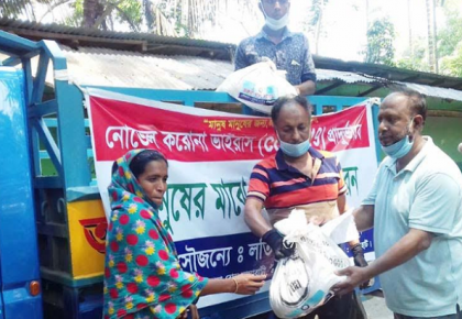 বাগেরহাটে লতিফ মাষ্টার ফাউন্ডেশনের উদ্যোগে ৫০০ পরিবারকে খাদ্য সহায়তা