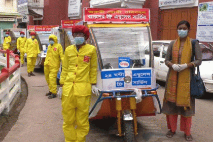 বরিশালে বাসদের অ্যাম্বুলেন্স সার্ভিস

