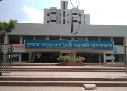 রাজবাড়ীতে পালিয়ে আসা সেই করোনা রোগীকে ফের ঢাকায় প্রেরণ