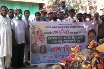 মুকসুদপুরে হাজার পরিবারে খাদ্যসামগ্রী বিতরণ