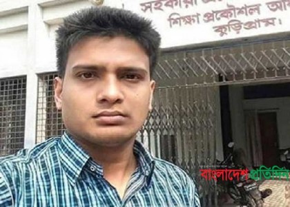 কুড়িগ্রামের প্রকৌশলীর মৃত্যু করোনায় নয়