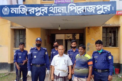 পিরোজপুরে চাল বিতরণে অনিয়মের অভিযোগে 
ইউপি সদস্য ও গ্রাম পুলিশের কারাদণ্ড