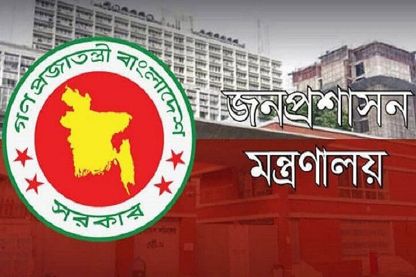সাধারণ ছুটি বাড়ল ২৫ এপ্রিল পর্যন্ত